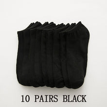 Load image into Gallery viewer, Low Cut Cotton Socks (5 pairs or 10 pairs)
