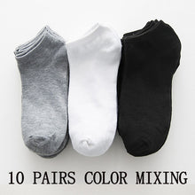 Load image into Gallery viewer, Low Cut Cotton Socks (5 pairs or 10 pairs)
