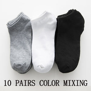 Low Cut Cotton Socks (5 pairs or 10 pairs)